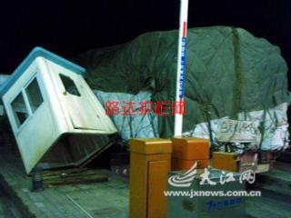 北京通天津高速公路建成只需25分钟就可到