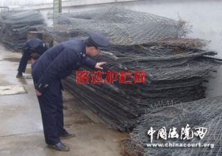 全国首例拆盗铁路护栏网案在皖宣判 8人被