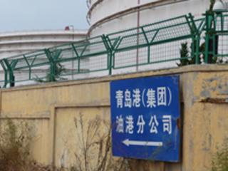 青岛 油库墙体围栏