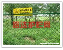 勾花网的应用图样