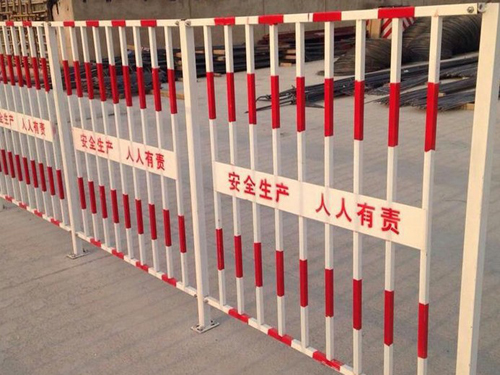 基坑防护网6789