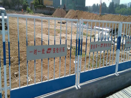 基坑护栏网5678