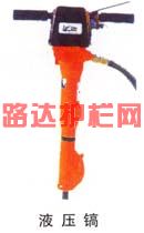 高速公路护栏维修设备